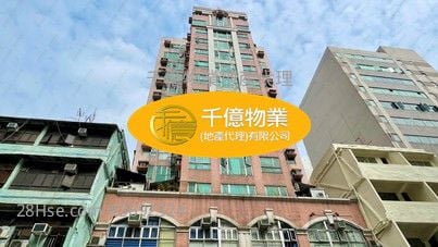 順發居 售盤 3 房 484 平方呎