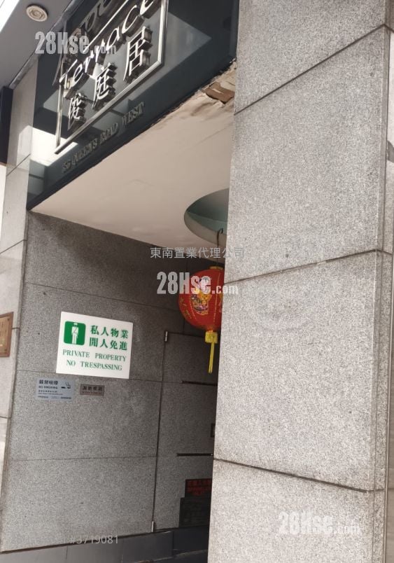 俊庭居 租盘 1 房 , 1 浴室 292 平方尺