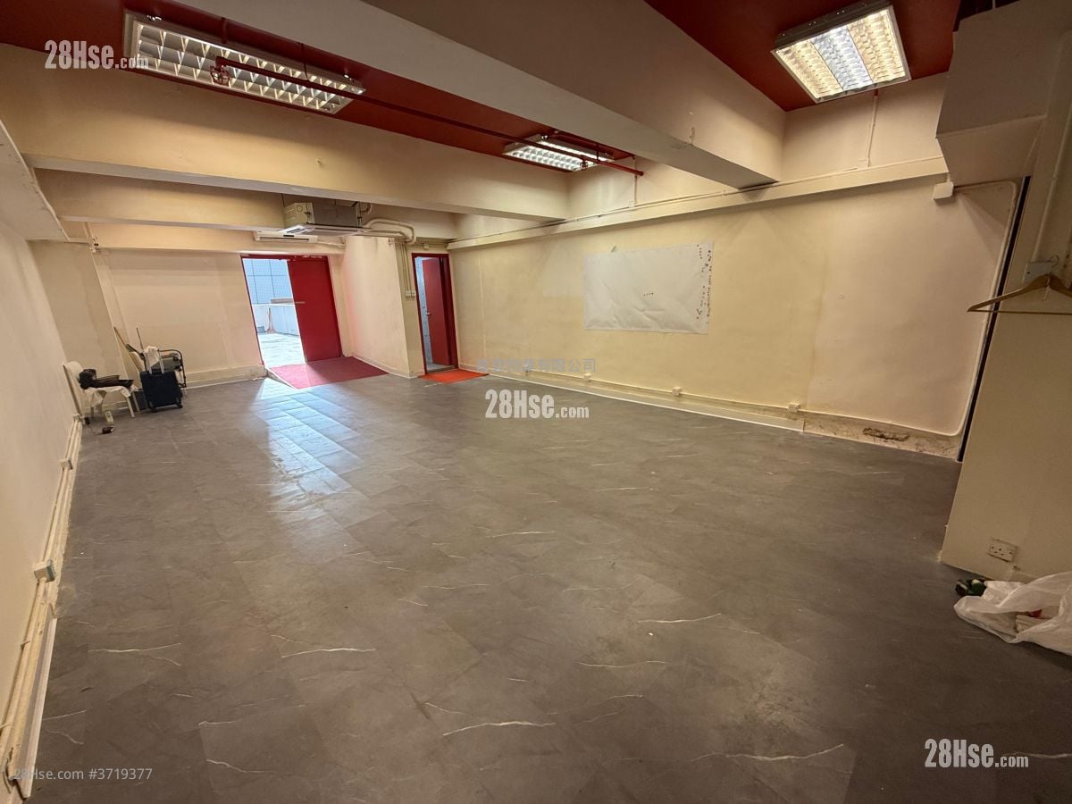 毅力工业中心 租盘 632 平方尺