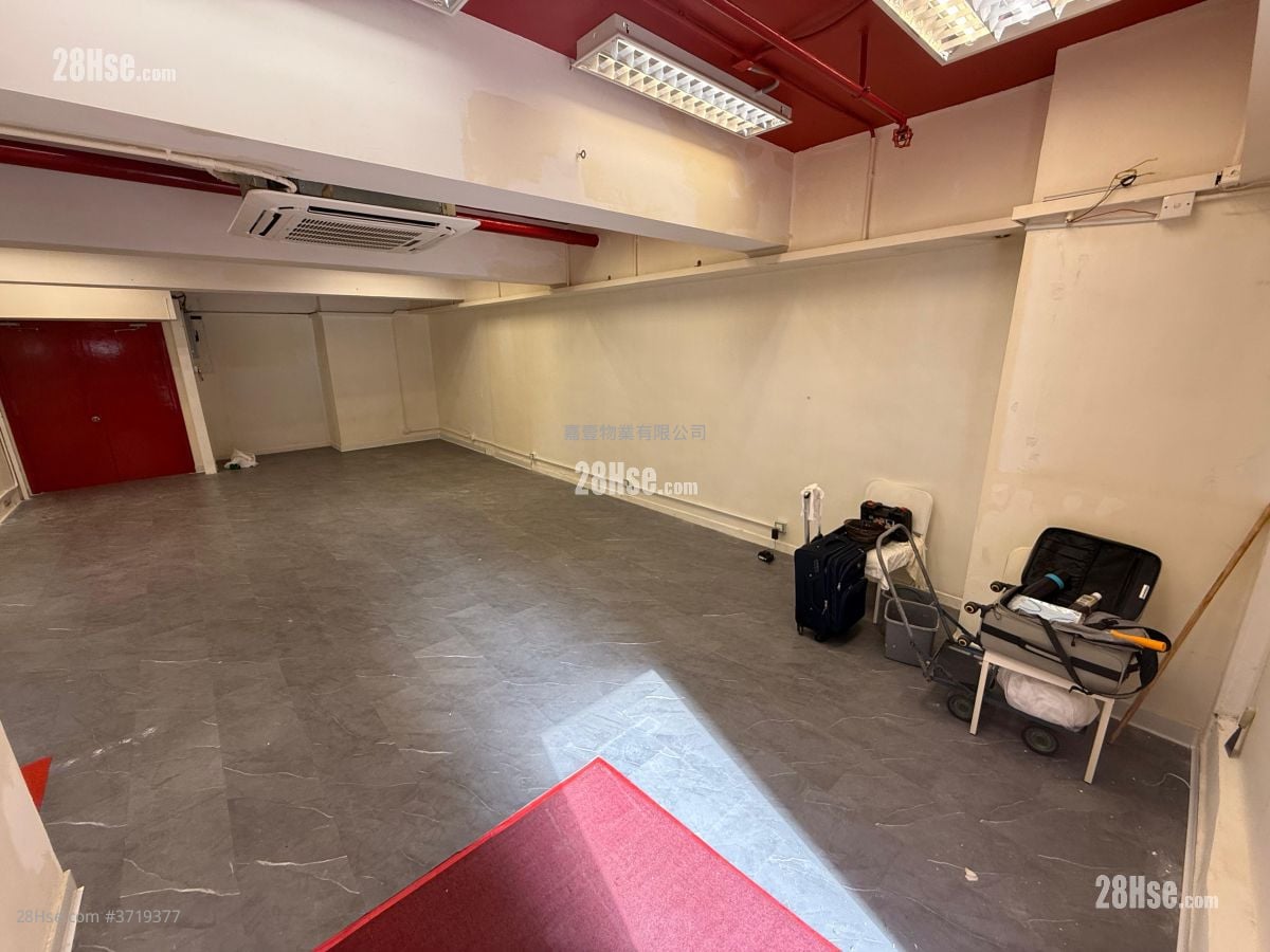 毅力工业中心 租盘 632 平方尺