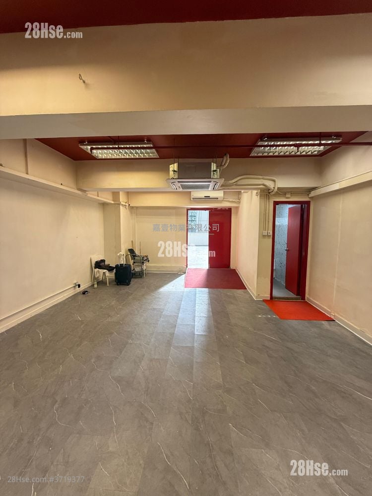 毅力工业中心 租盘 632 平方尺