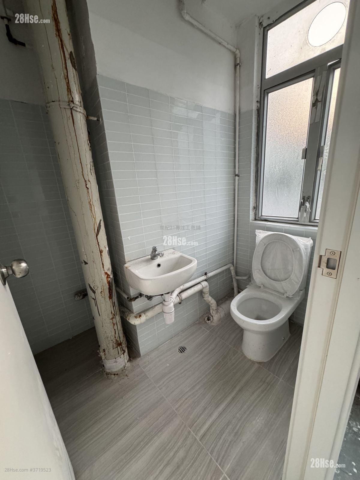 康民工业中心 租盘