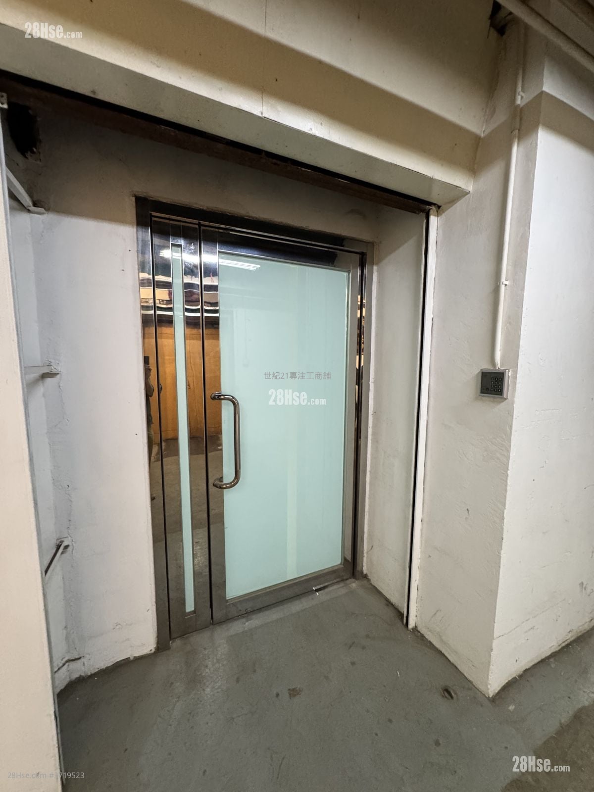 康民工业中心 租盘