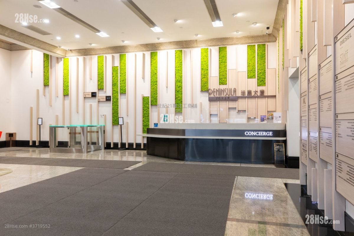 Peninsula Tower Rental