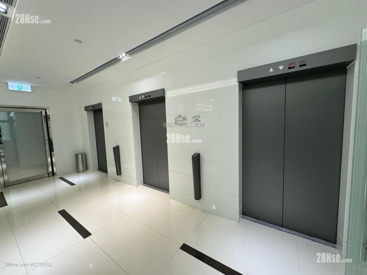 Peninsula Tower Rental