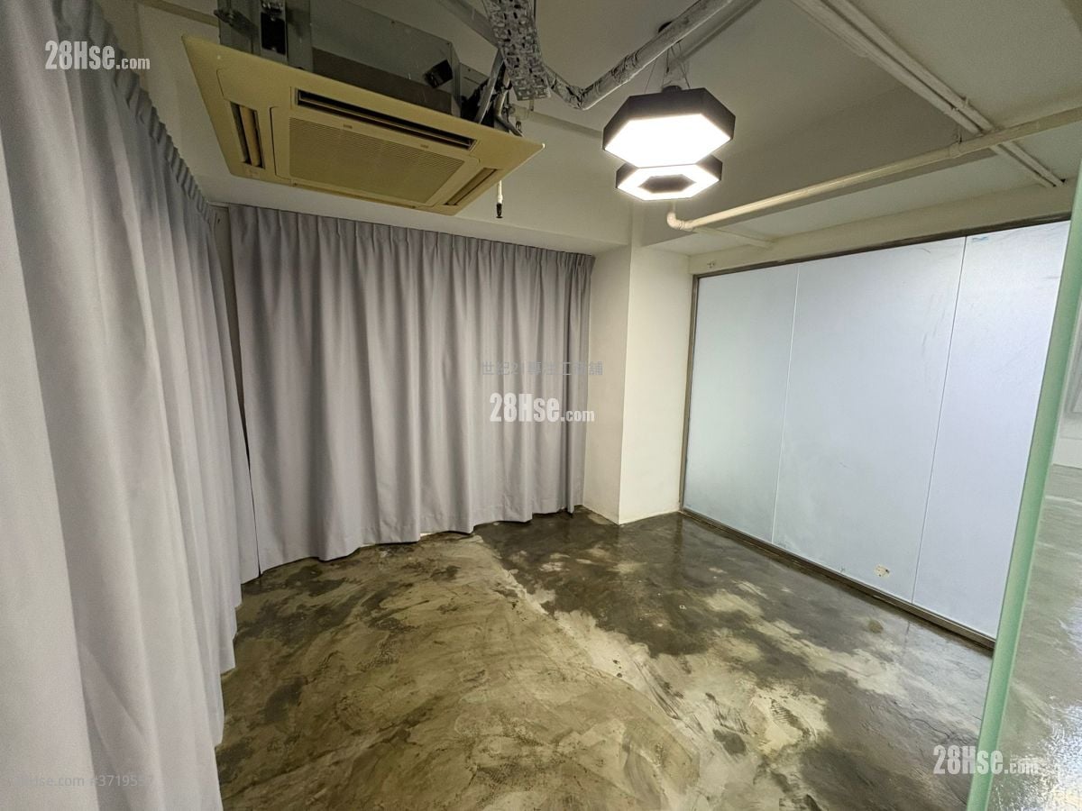 永昌商業大廈 租盤