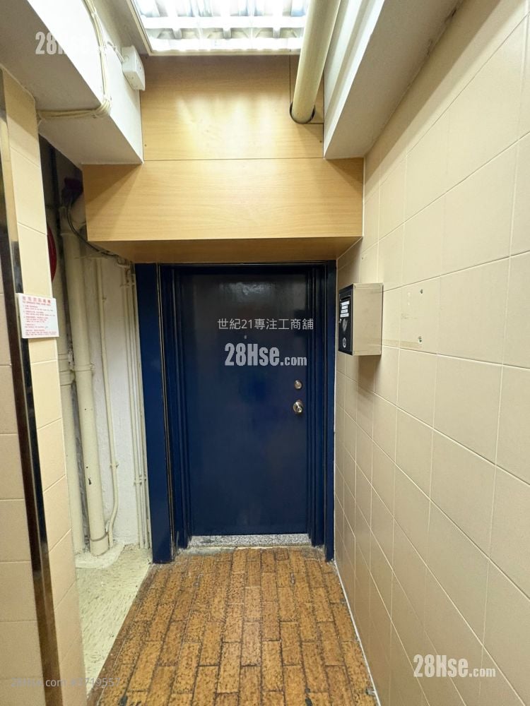 永昌商業大廈 租盤