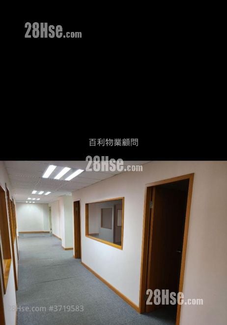 Tai Tak Industrial Building Rental