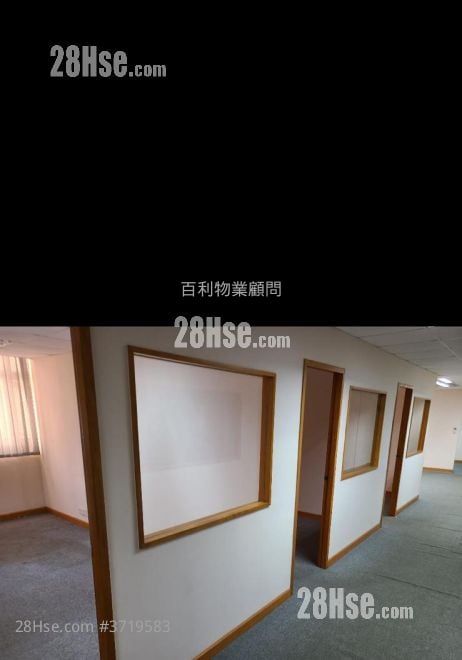Tai Tak Industrial Building Rental