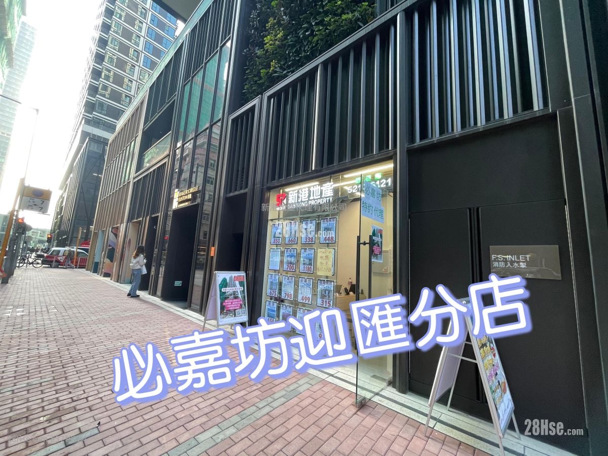 The Haddon 租盘 1 房 , 1 浴室 266 平方尺