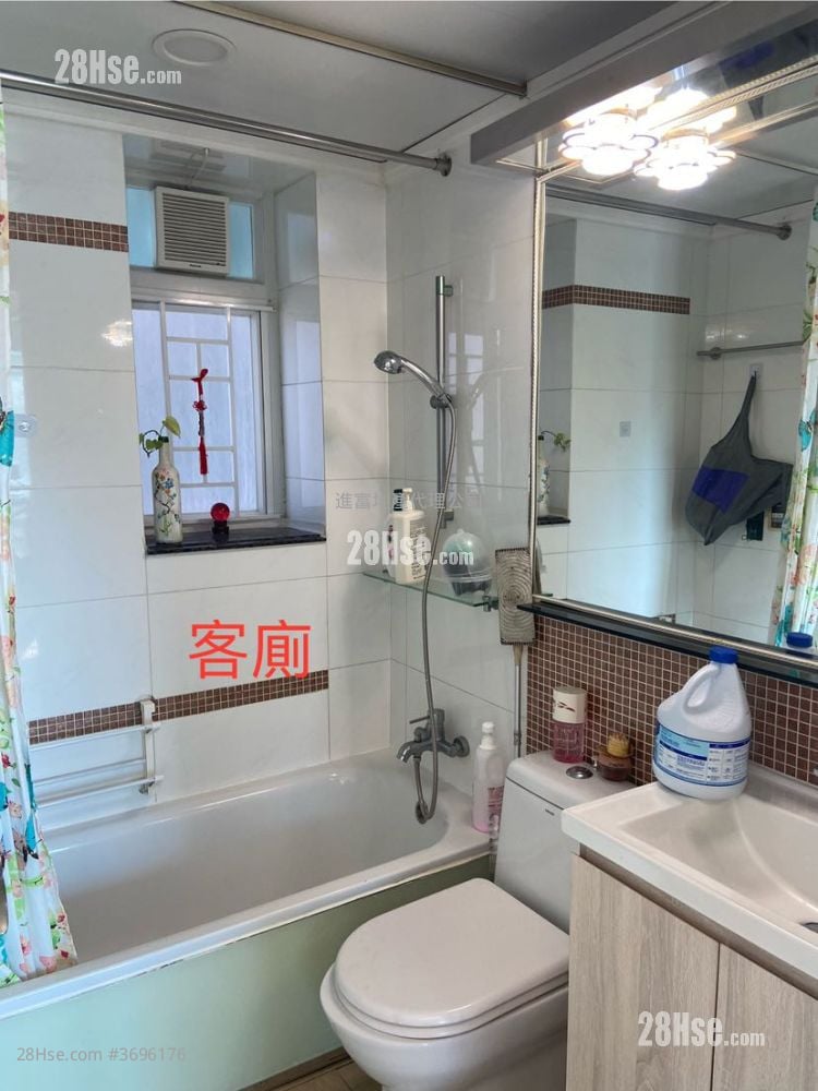 Metro Town Sell 4 Bedrooms , 1 Bathroom 888 ft²