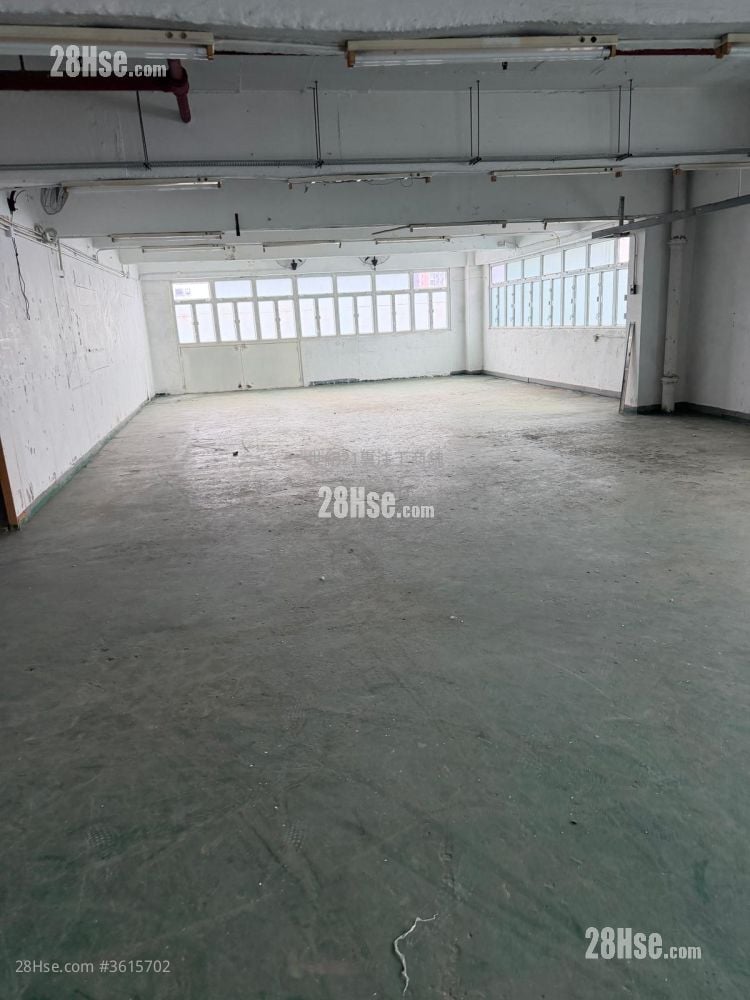 Hang Wai Industrial Centre Rental