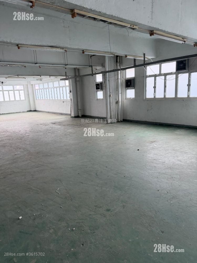 Hang Wai Industrial Centre Rental