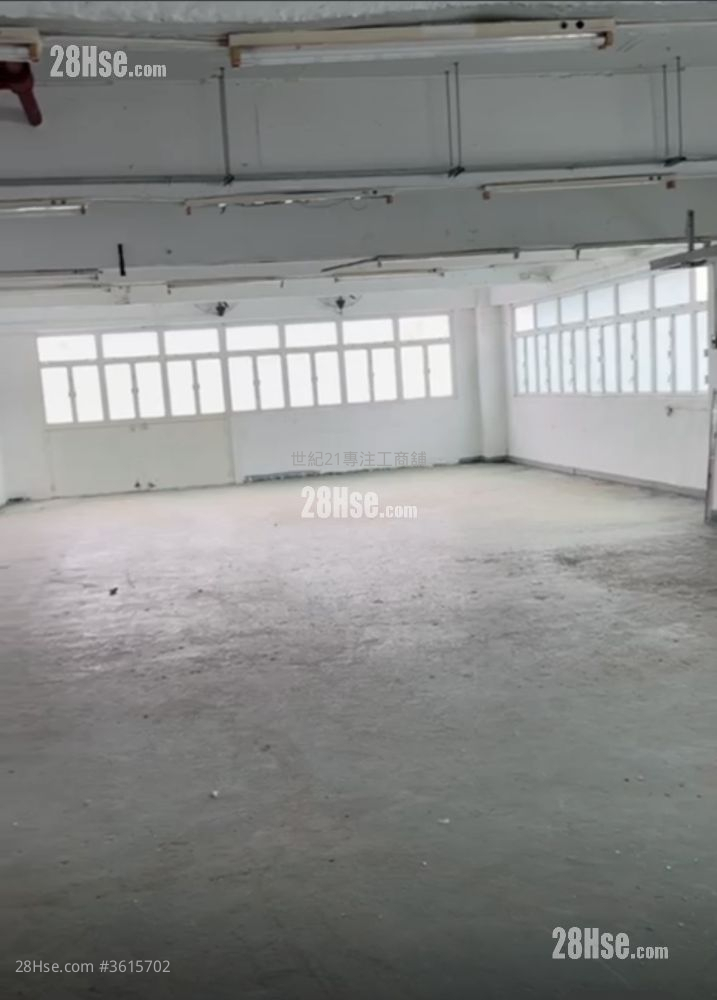 Hang Wai Industrial Centre Rental