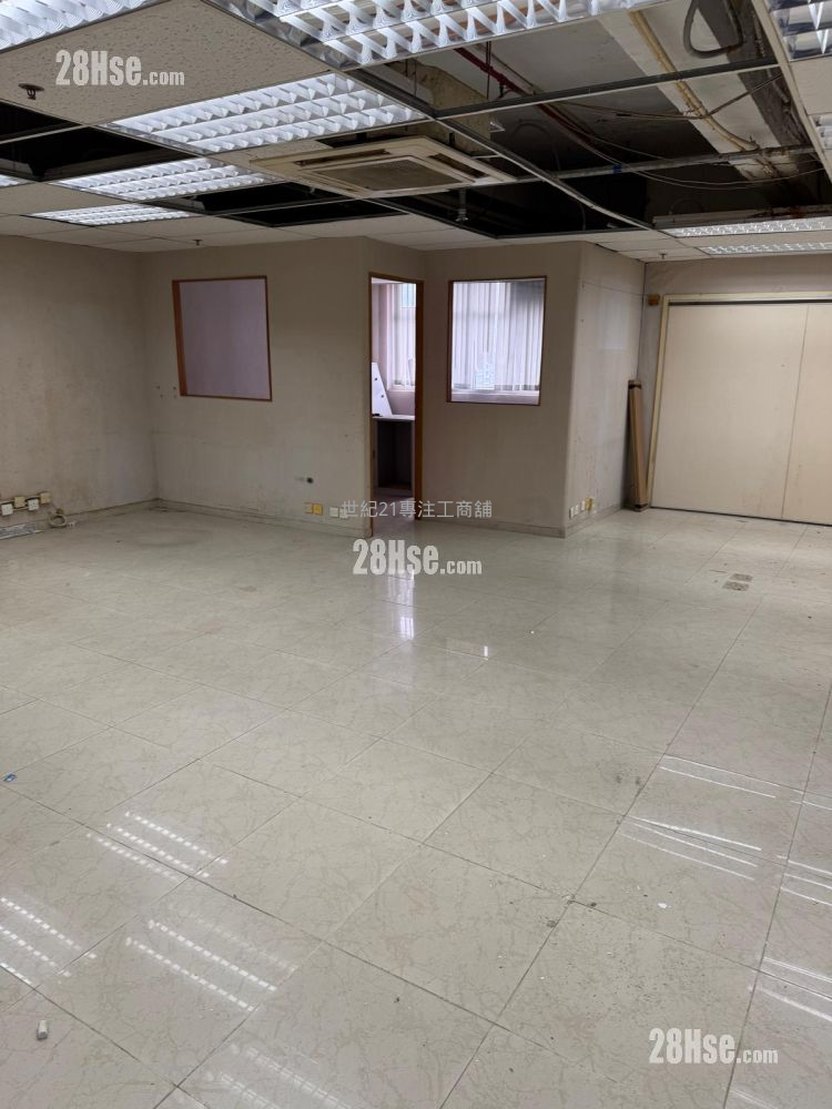 Hang Wai Industrial Centre Rental