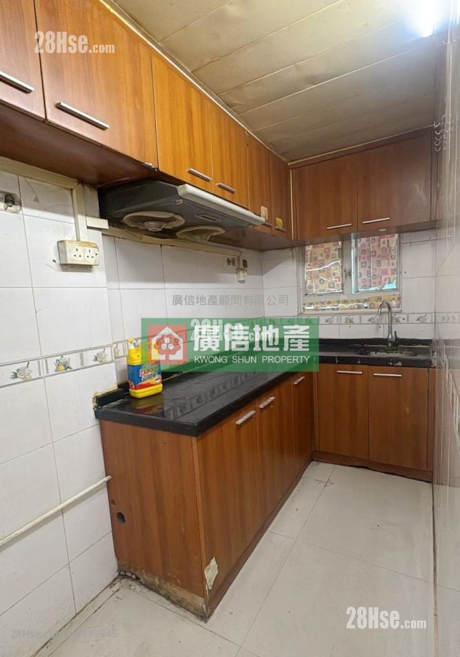 万安街25号 租盘 2 房 , 1 浴室 360 平方尺