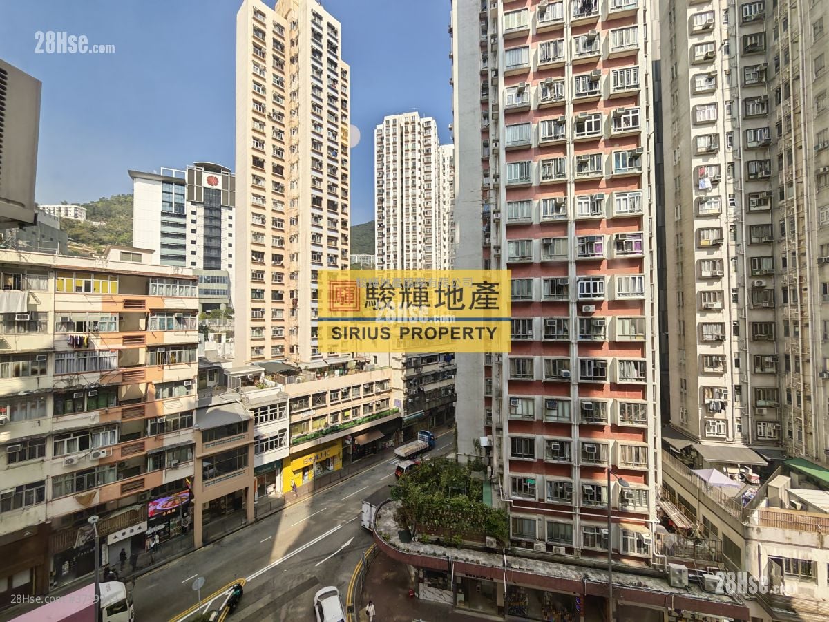 霭华大厦 售盘 2 房 , 1 浴室 321 平方尺