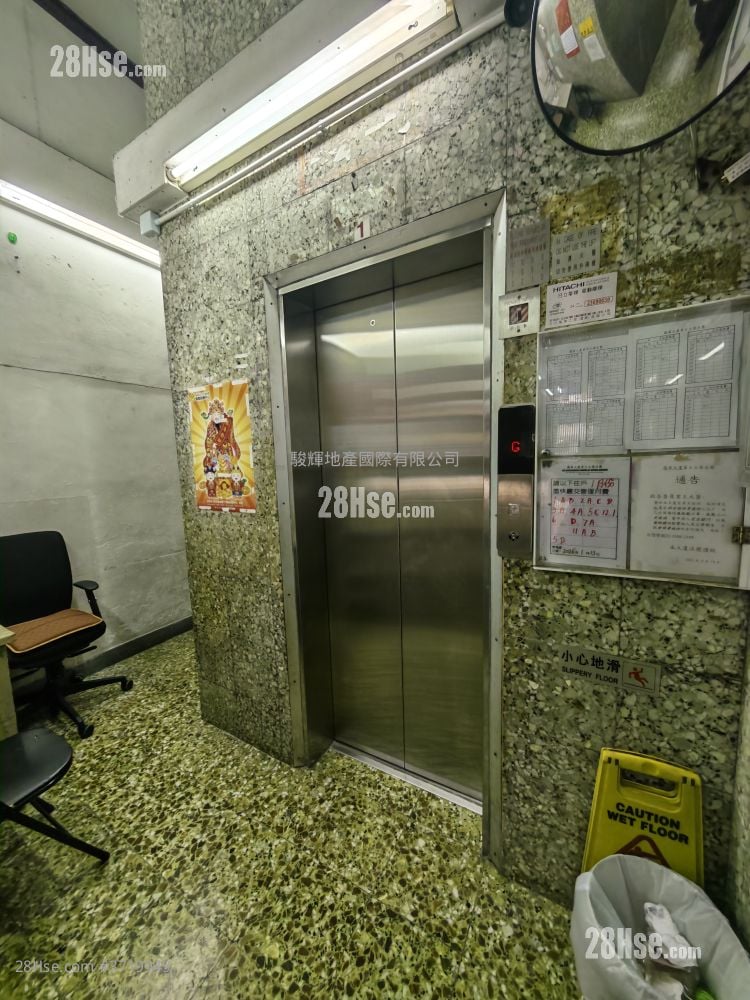 霭华大厦 售盘 2 房 , 1 浴室 321 平方尺