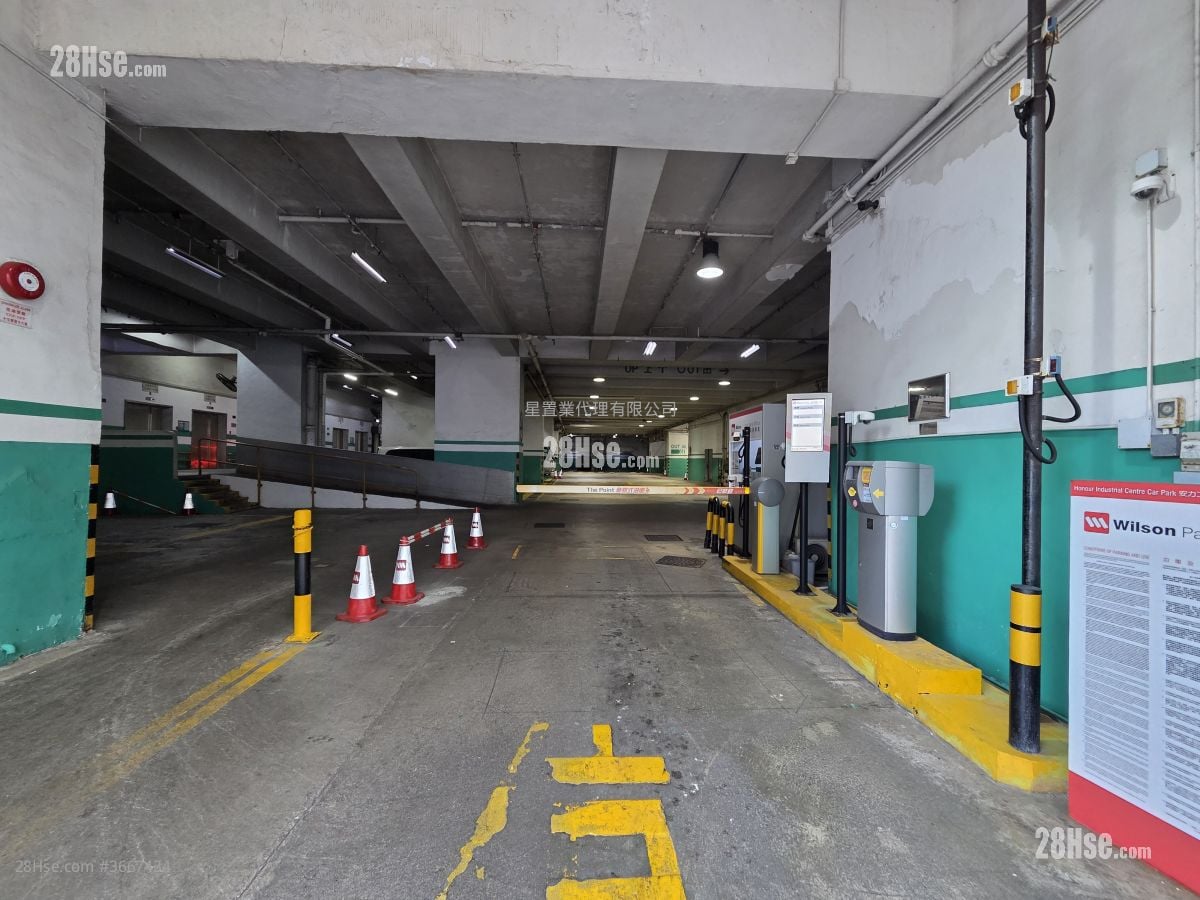 Honour Industrial Centre Rental