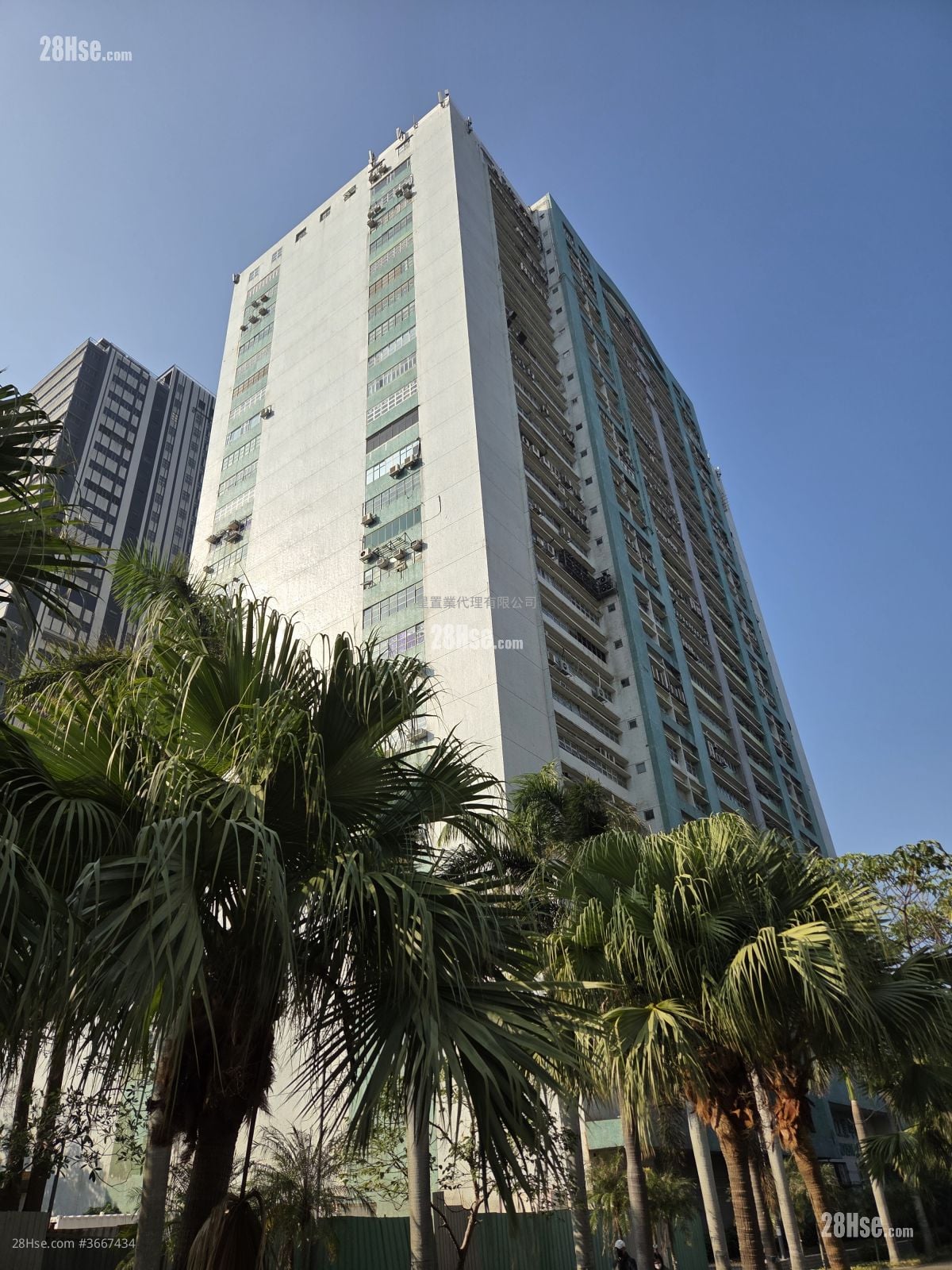 Honour Industrial Centre Rental