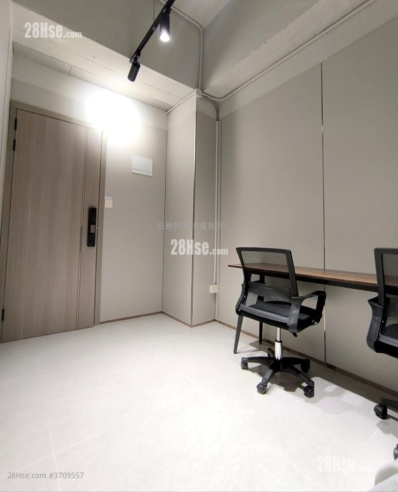 Pahsang Industrial Building Rental