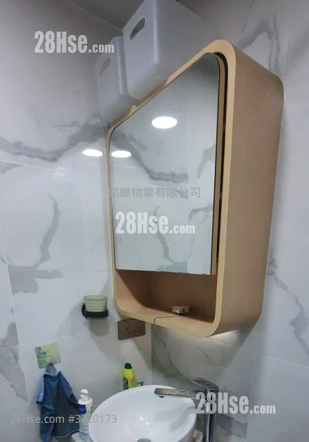 Lai Tsui Court Sell 2 Bedrooms , 1 Bathroom 287 ft²