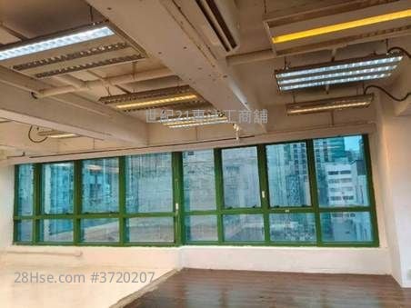 旺角海景中心 租盤 2 廁所