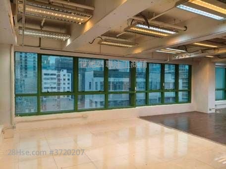 旺角海景中心 租盤 2 廁所