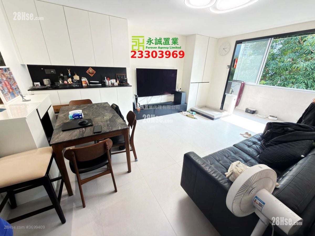 Village Sell 2 Bedrooms , 2 Bathrooms