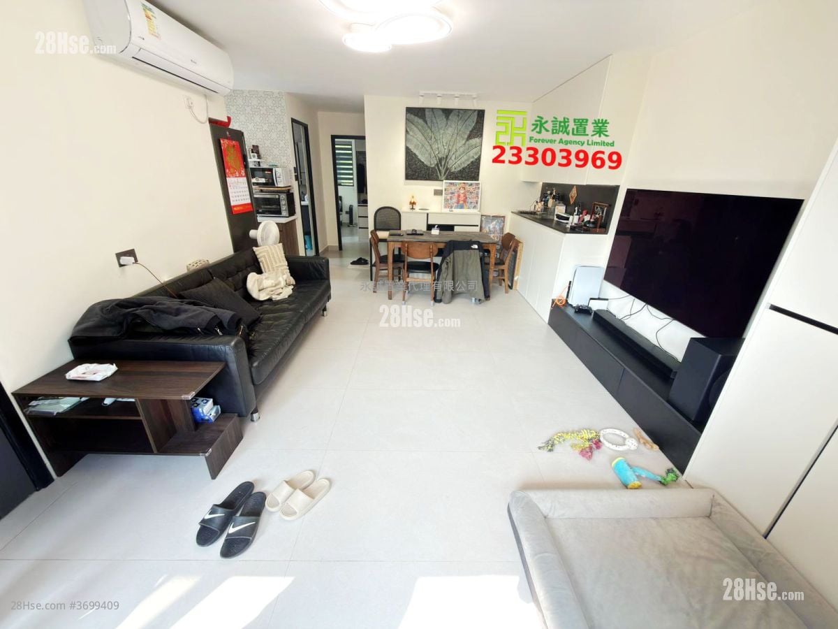 Village Sell 2 Bedrooms , 2 Bathrooms