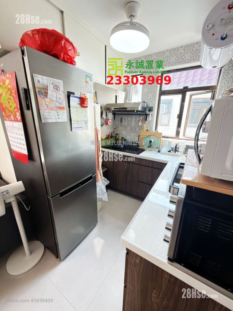 Village Sell 2 Bedrooms , 2 Bathrooms