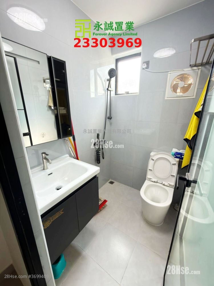 Village Sell 2 Bedrooms , 2 Bathrooms