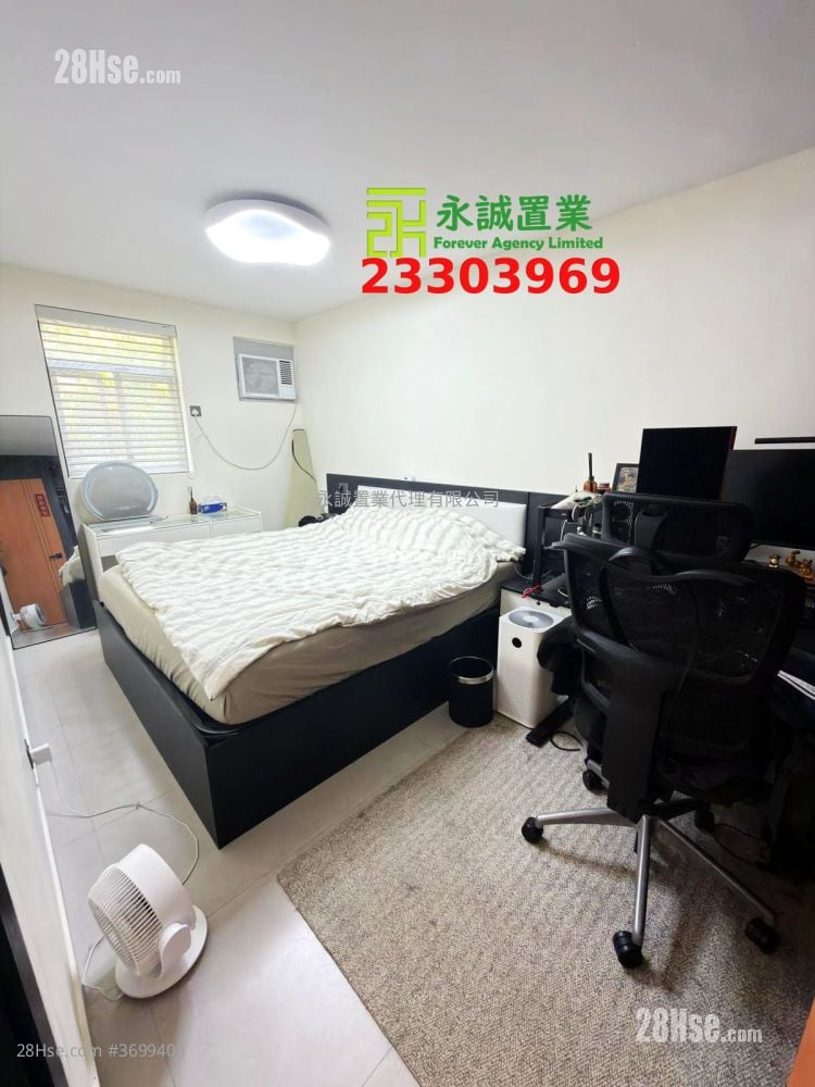 Village Sell 2 Bedrooms , 2 Bathrooms