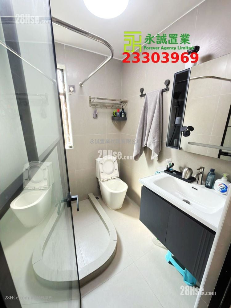 Village Sell 2 Bedrooms , 2 Bathrooms