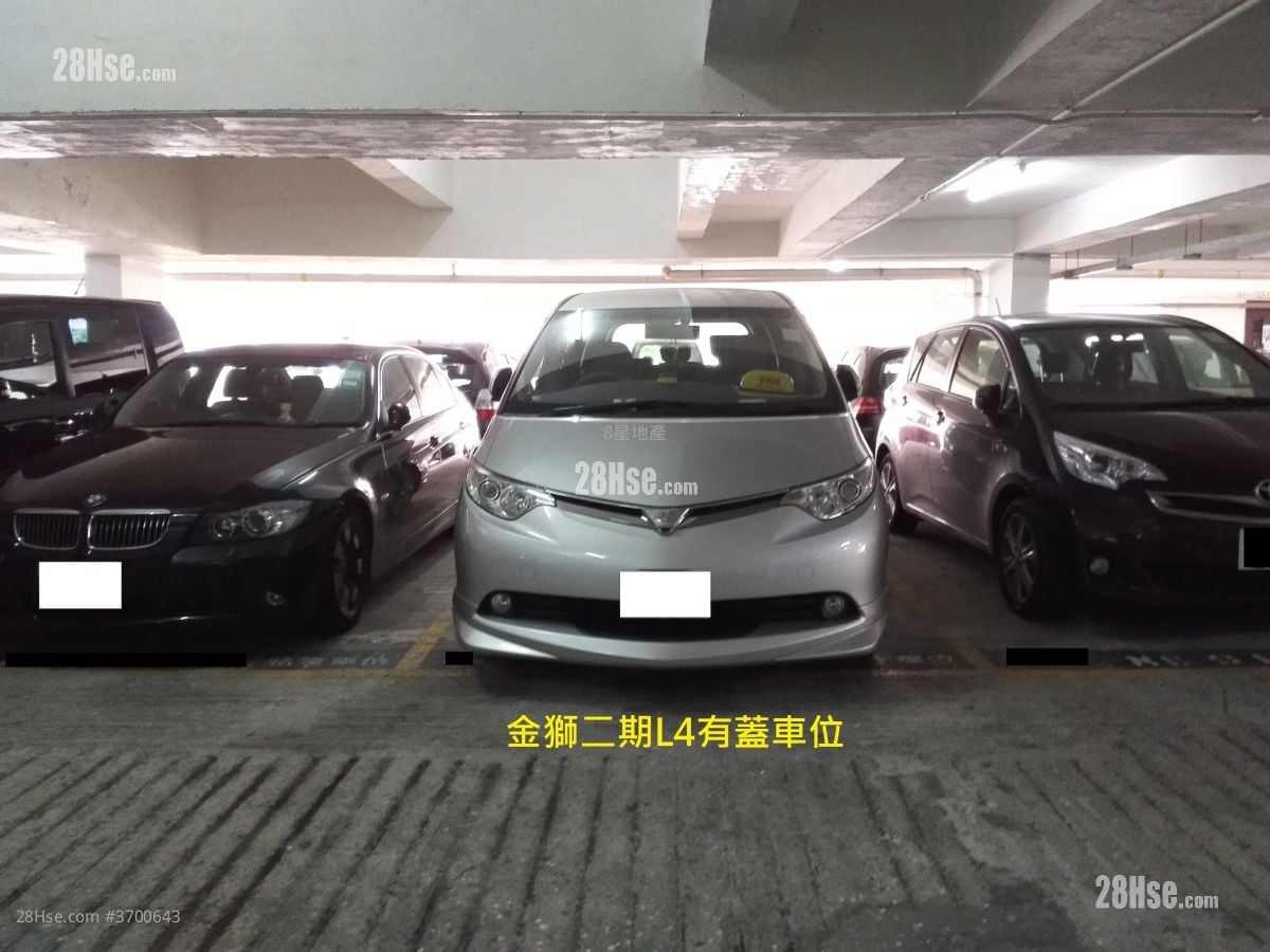 Golden Lion Garden Rental