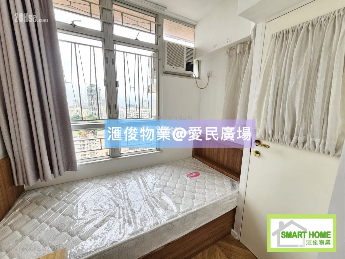 冠熹苑 售盤 3 房 , 1 浴室 596 平方呎