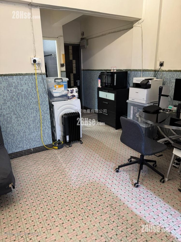 Wai Man House Sell 2 Bedrooms , 1 Bathroom 463 ft²