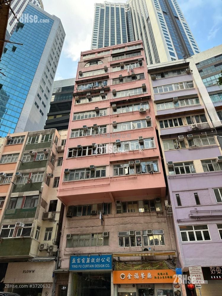 Wai Man House Sell 2 Bedrooms , 1 Bathroom 463 ft²