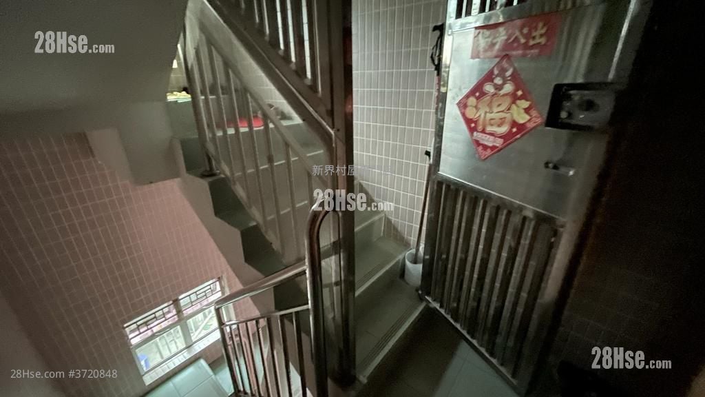 村屋 售盤 3 房 700 平方呎