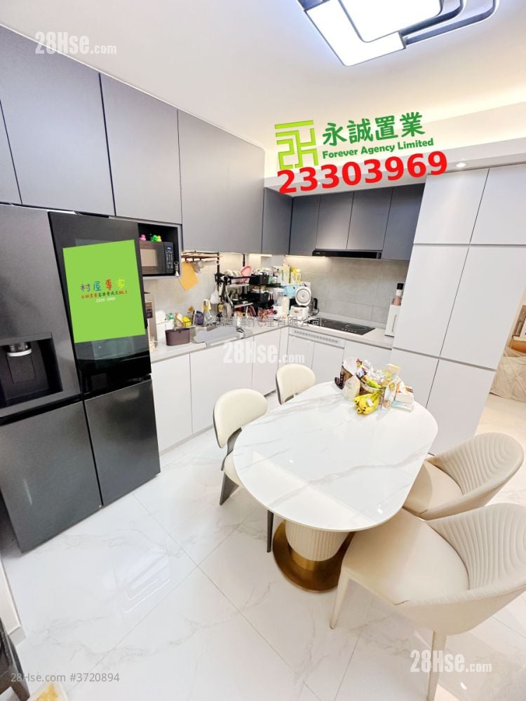 Village Sell 2 Bedrooms , 1 Bathroom