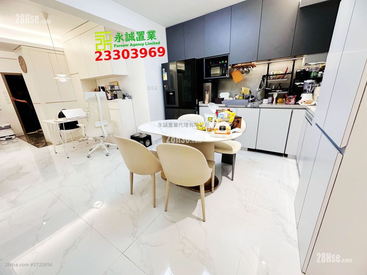 Village Sell 2 Bedrooms , 1 Bathroom