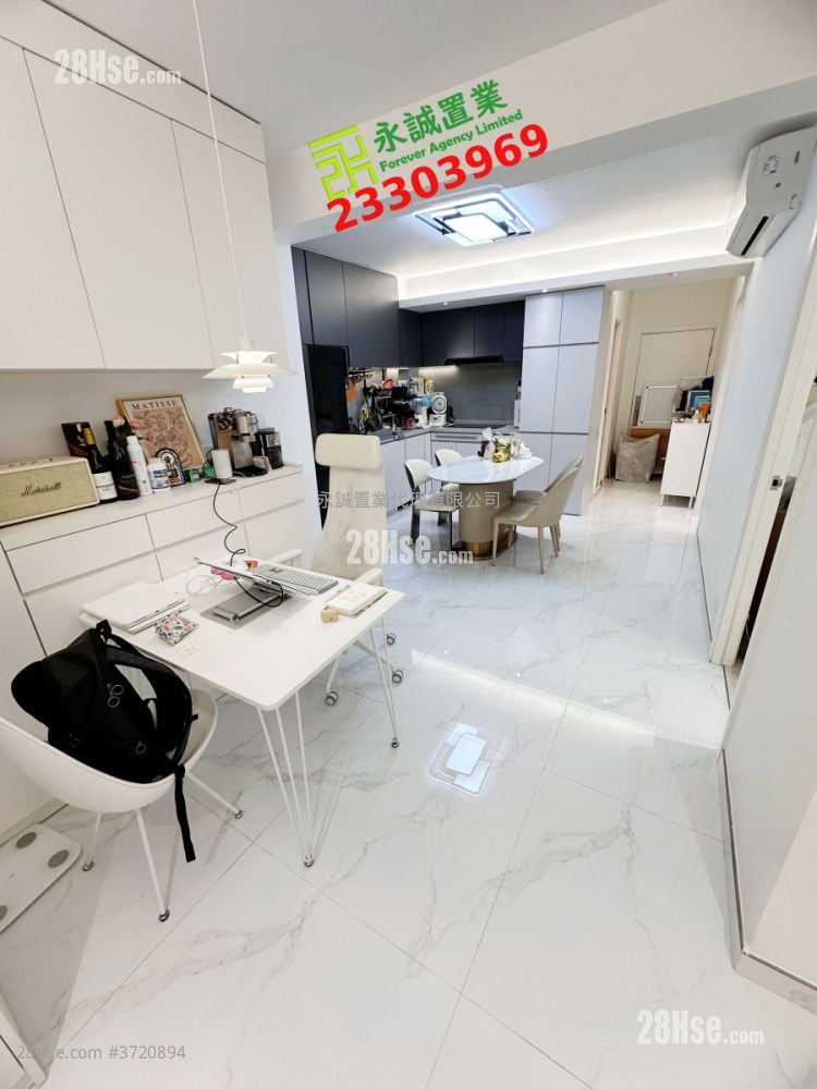 Village Sell 2 Bedrooms , 1 Bathroom