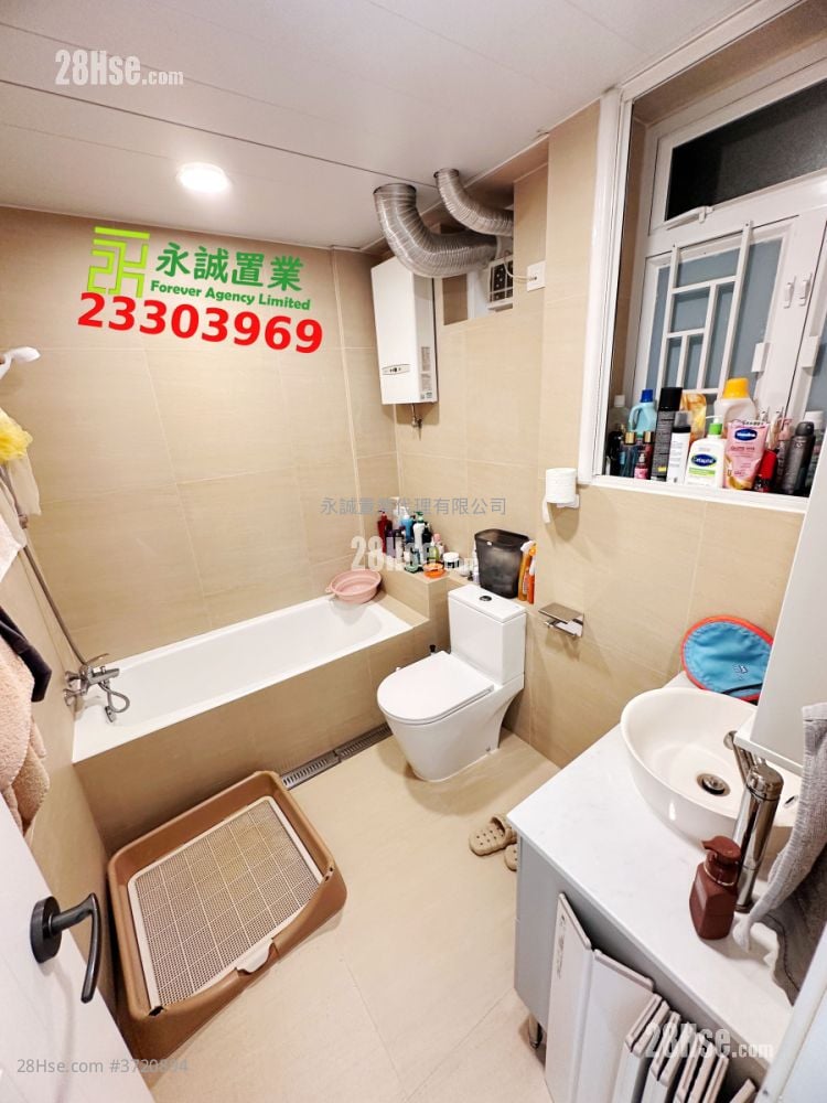 Village Sell 2 Bedrooms , 1 Bathroom