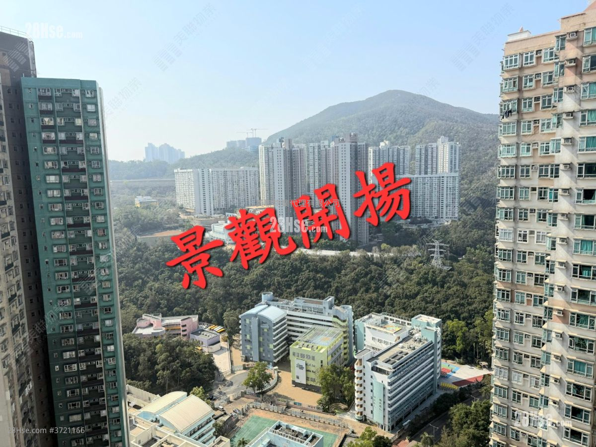 富麗花園 售盤 2 房 420 平方呎