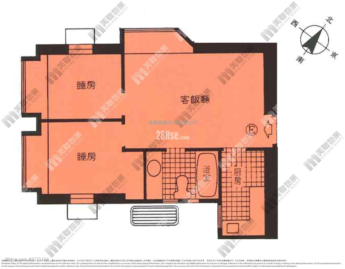 富麗花園 售盤 2 房 420 平方呎