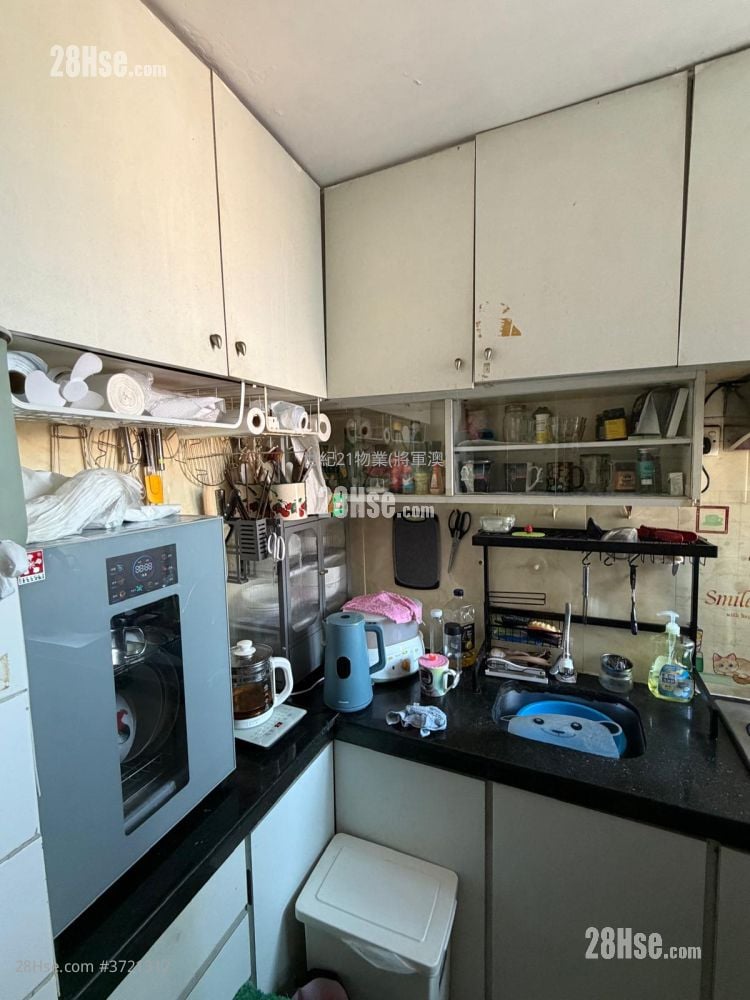 Kwong Ming Court Sell 3 Bedrooms , 1 Bathroom 594 ft²