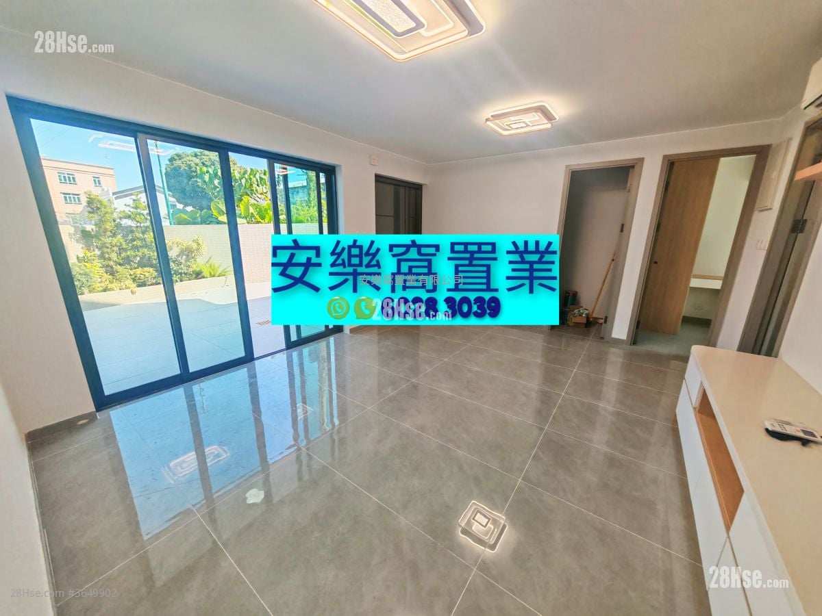 Village Sell 3 Bedrooms , 2 Bathrooms 650 ft²