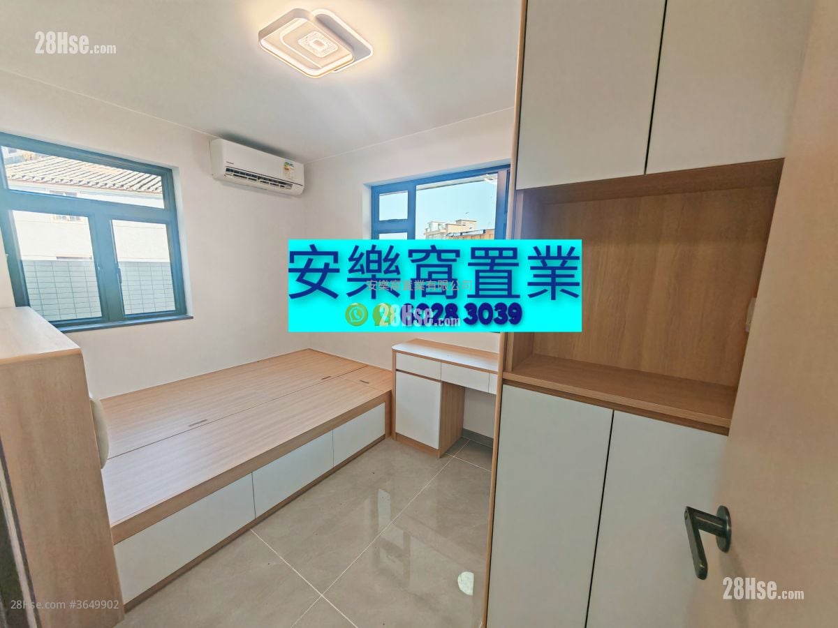 Village Sell 3 Bedrooms , 2 Bathrooms 650 ft²