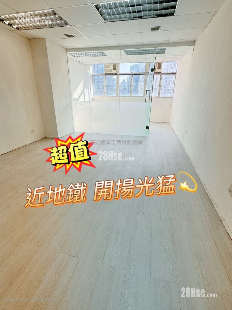 宏輝工業大廈 租盤