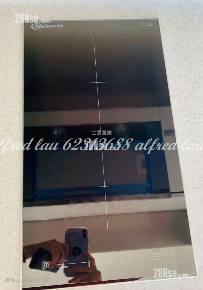 逸新 售盤 開放式間隔 , 1 浴室 179 平方呎